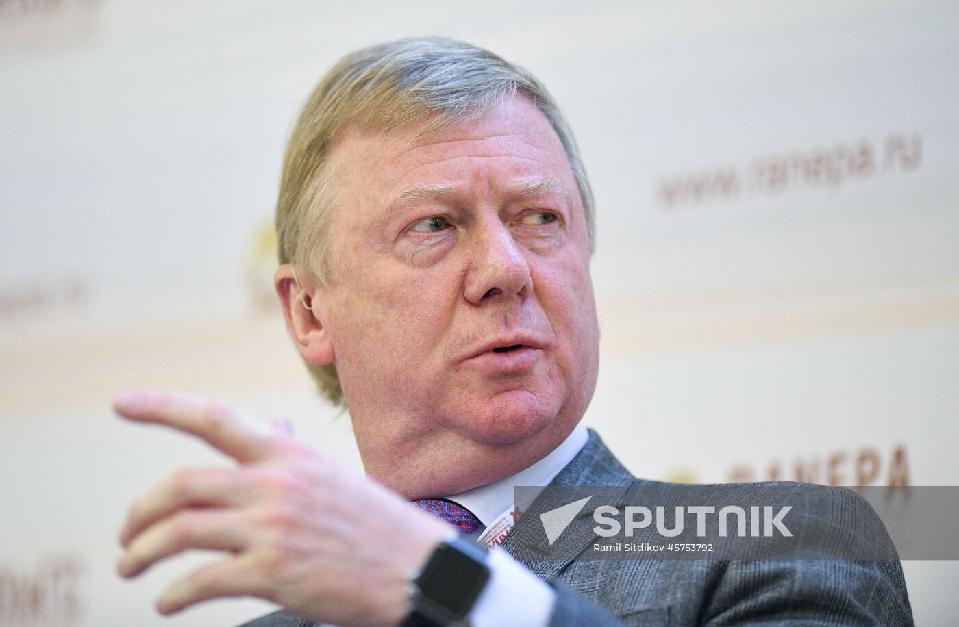 Russia Economic Forum