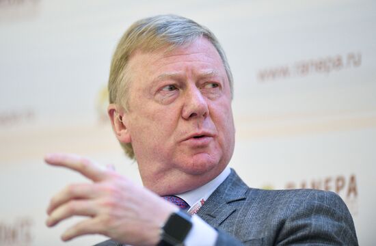 Russia Economic Forum