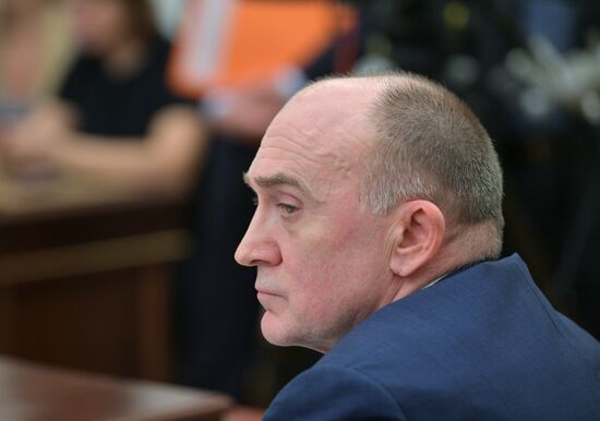 President Vladimir Putin holds meeting with Government members