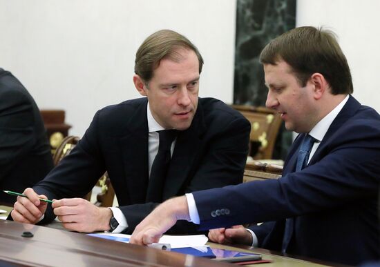 President Vladimir Putin holds meeting with Government members