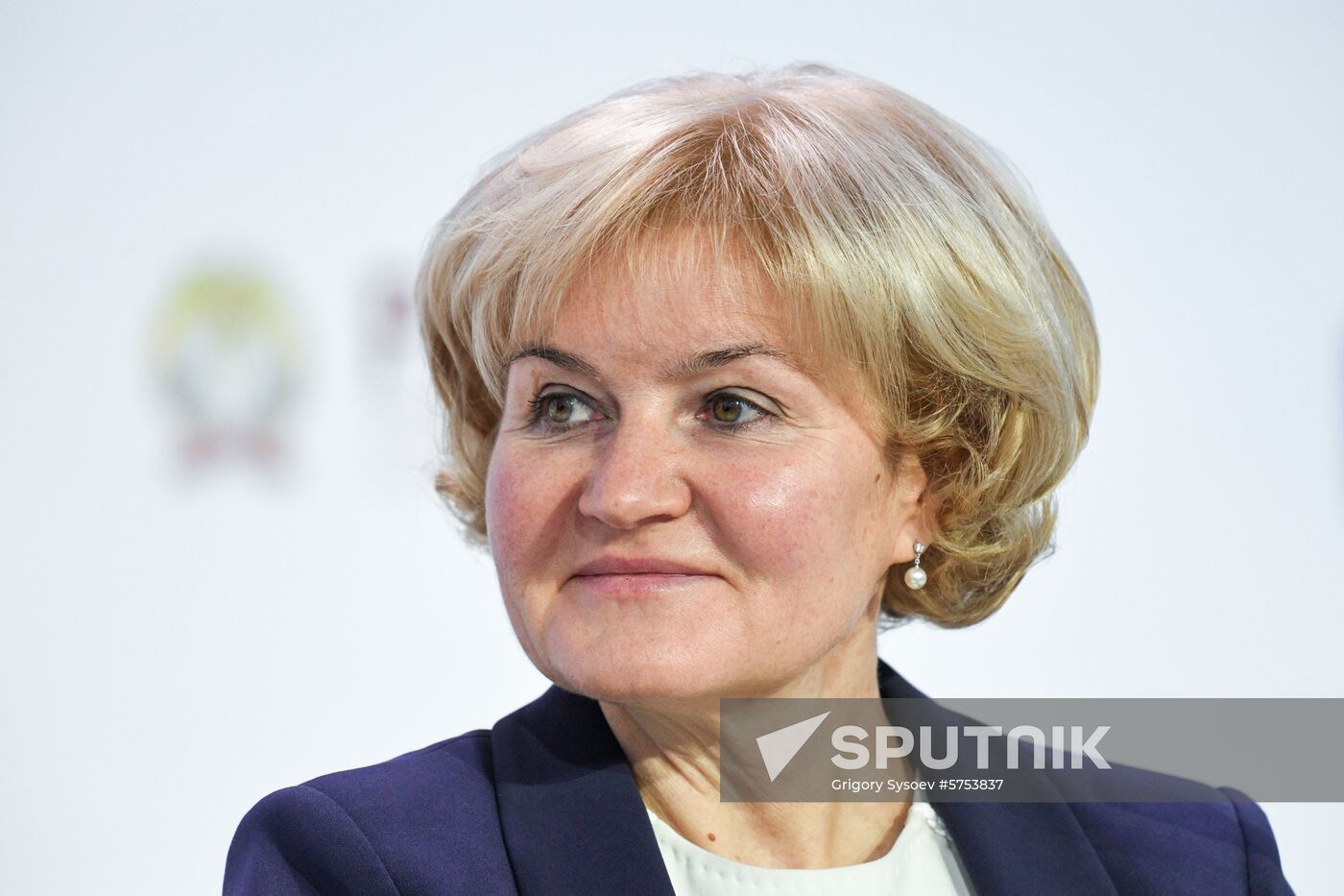 Russia Economic Forum