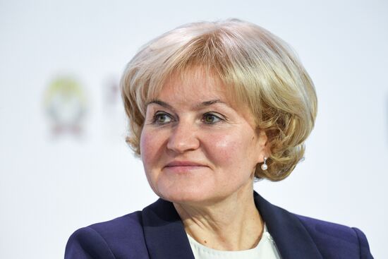 Russia Economic Forum