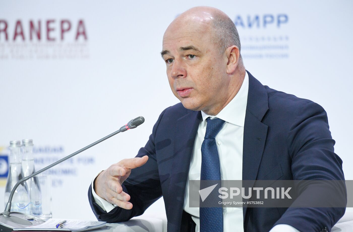 Russia Economic Forum