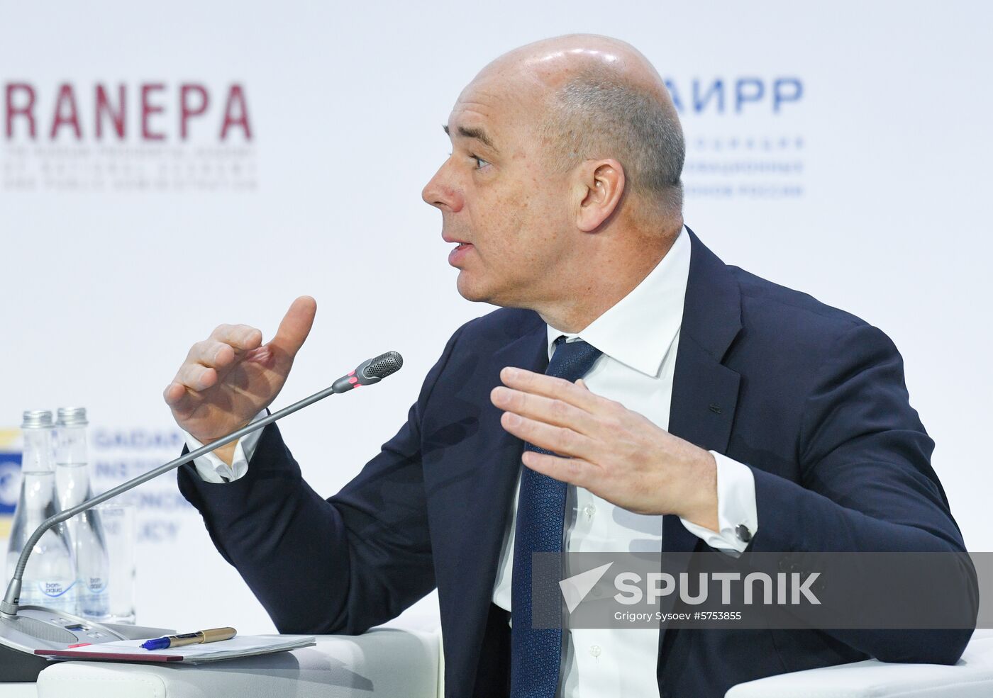 Russia Economic Forum