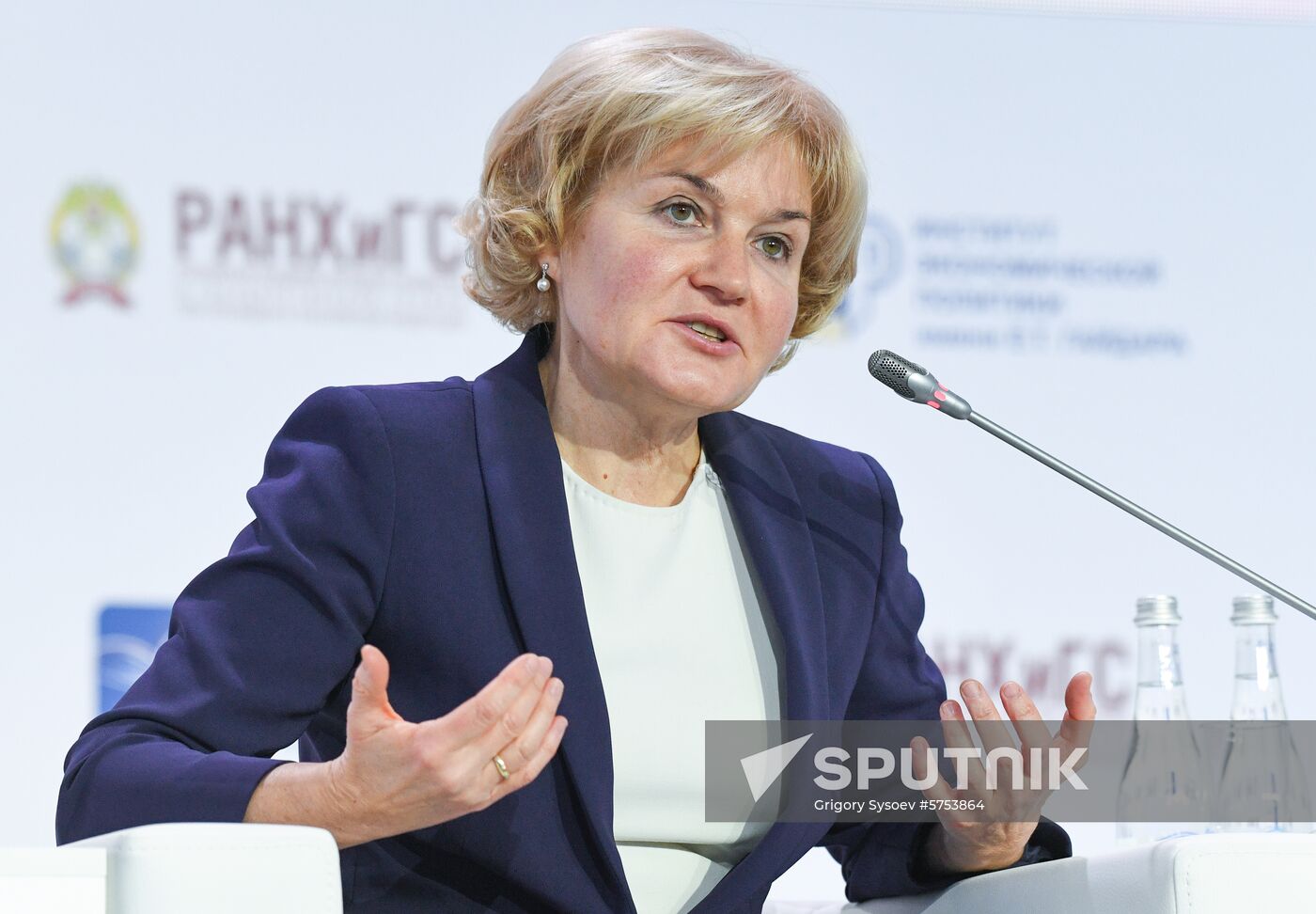 Russia Economic Forum