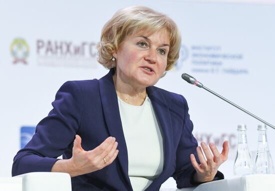 Russia Economic Forum