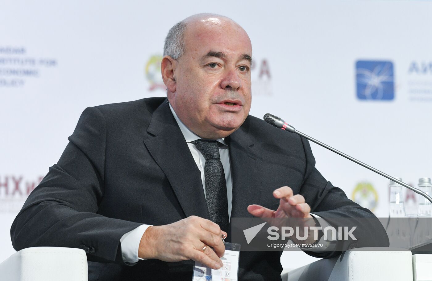 Russia Economic Forum