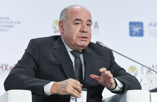 Russia Economic Forum