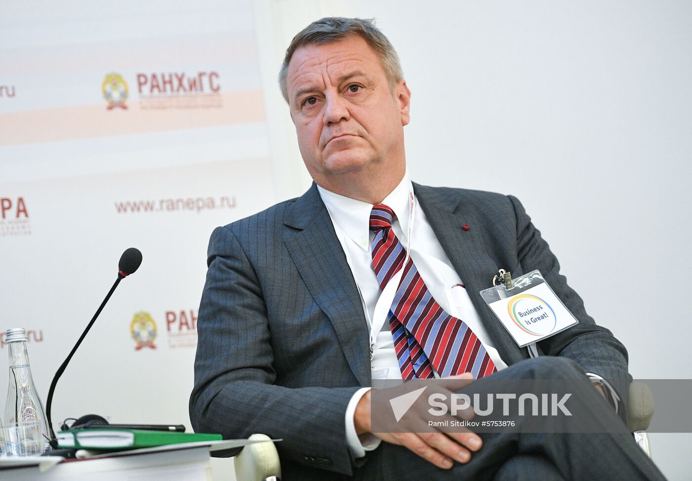 Russia Economic Forum