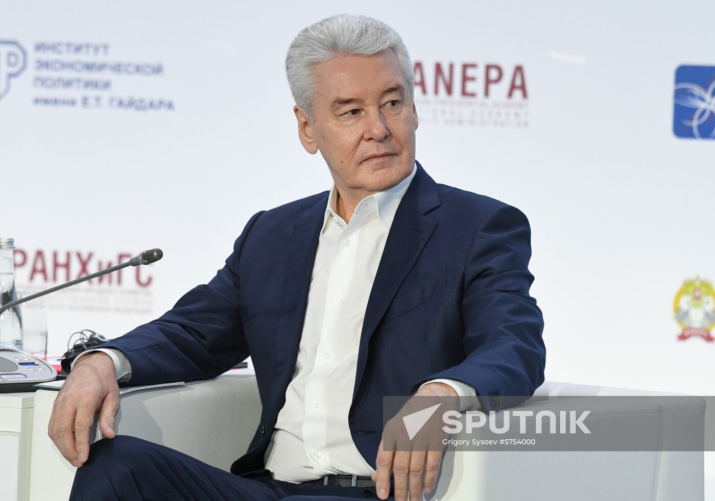 Russia Economic Forum