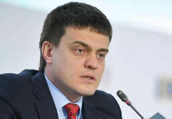 Russia Economic Forum
