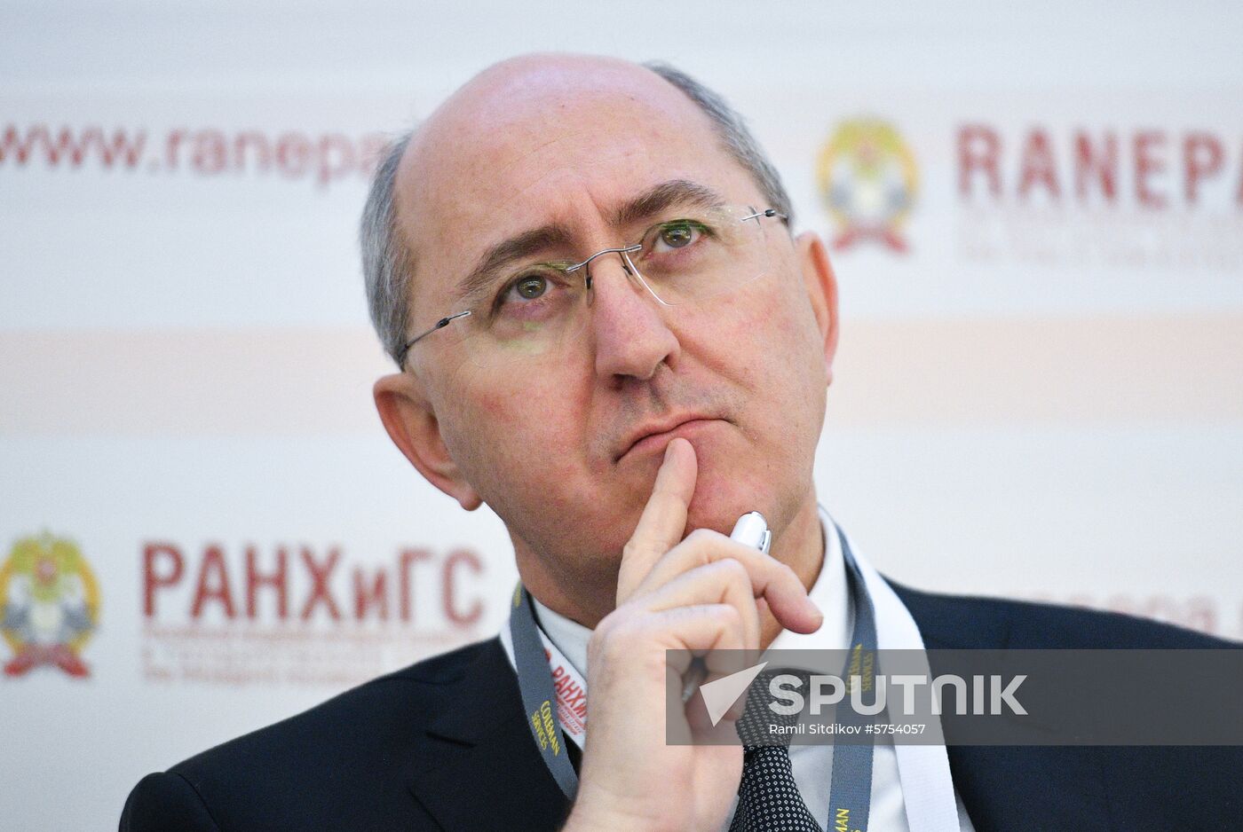 Russia Economic Forum