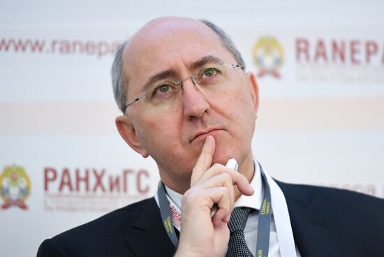 Russia Economic Forum