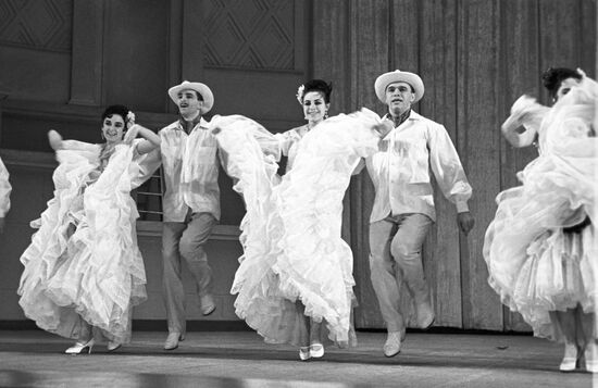 State Academic Folk Dance Ensemble of USSR