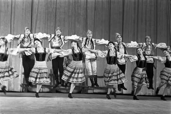 State Academic Folk Dance Ensemble of USSR