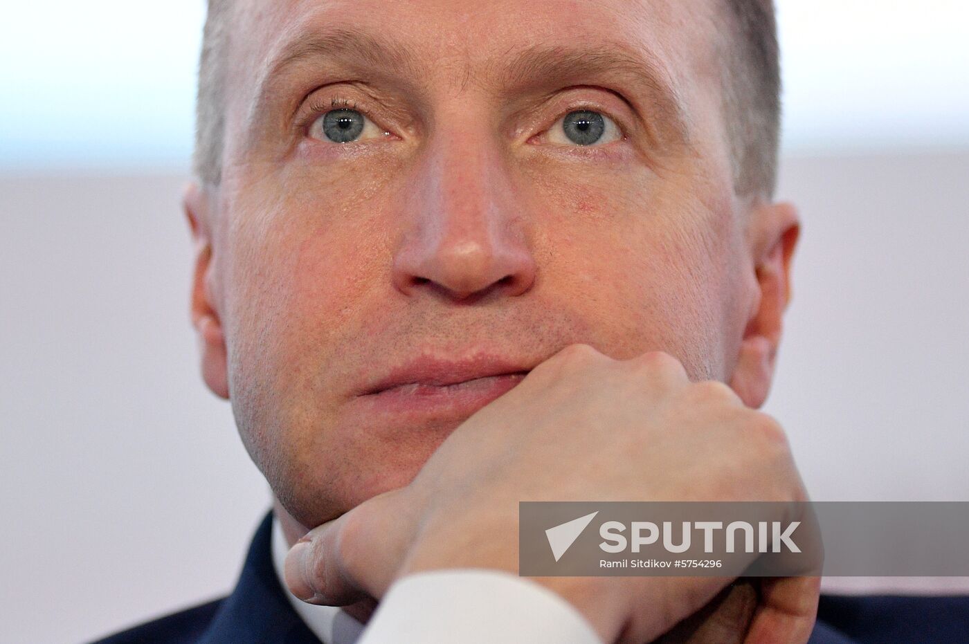 Russia Economic Forum