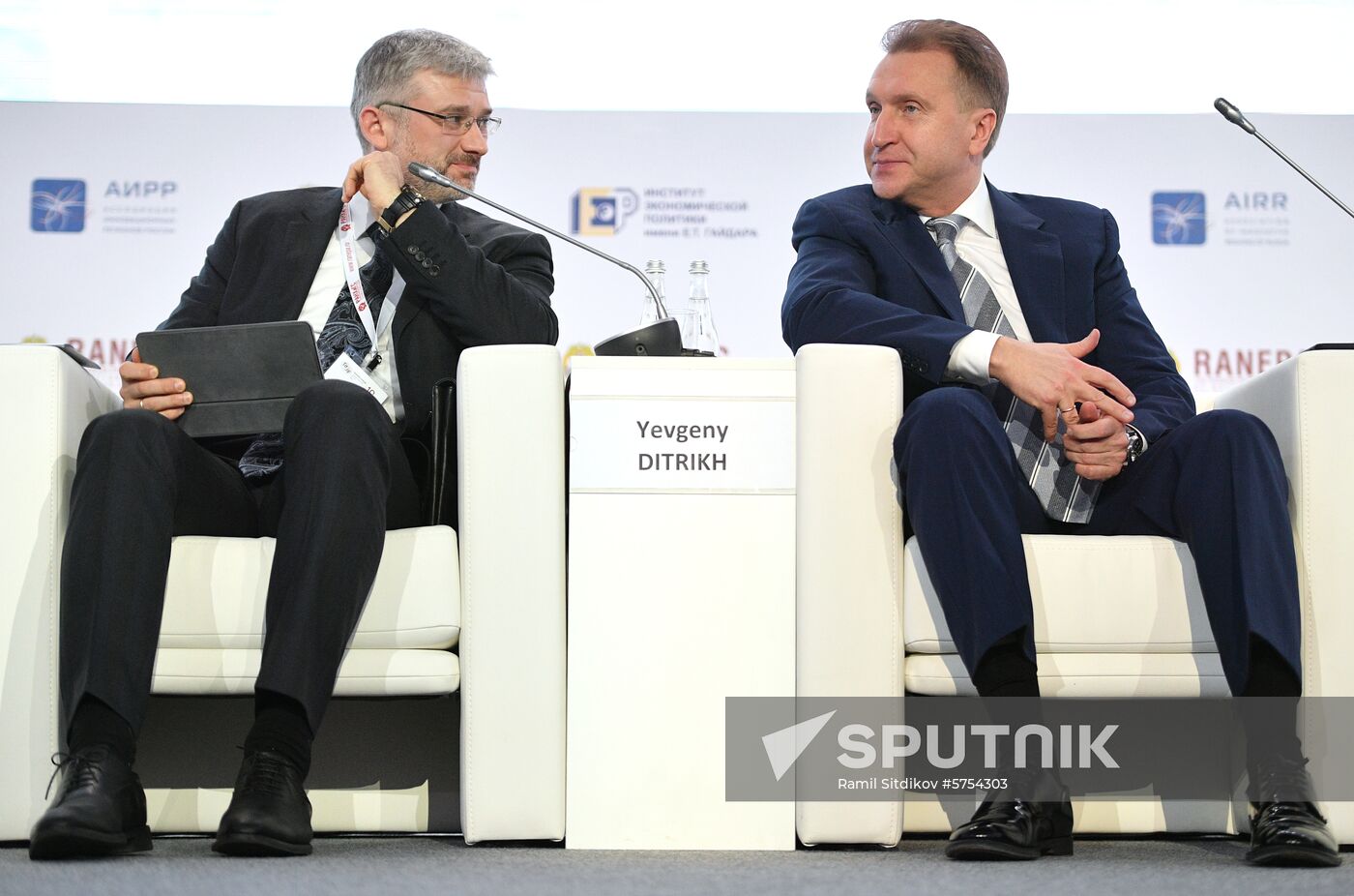 Russia Economic Forum