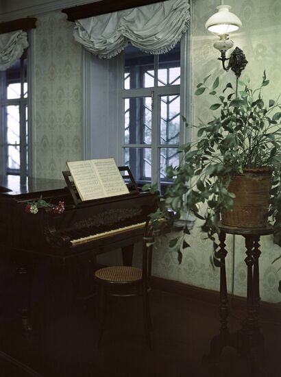 Vladimir Lenin's house museum in Ulyanovsk.