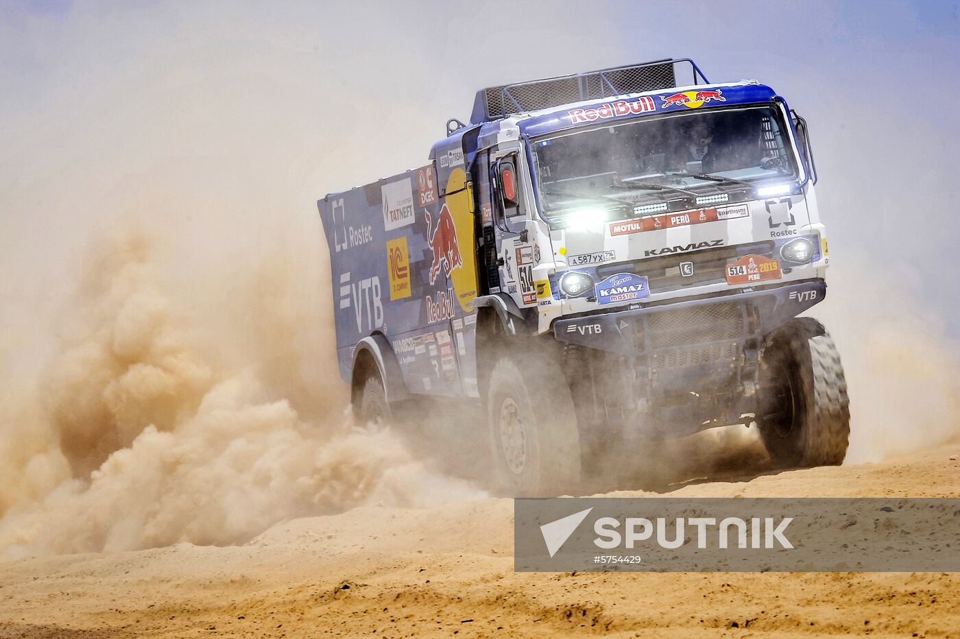 Peru Dakar Kamaz