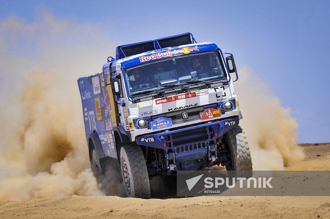 Peru Dakar Kamaz