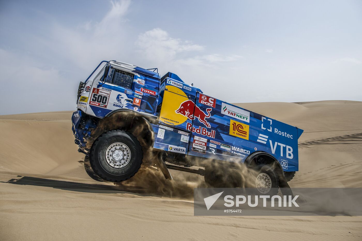 Peru Dakar Kamaz