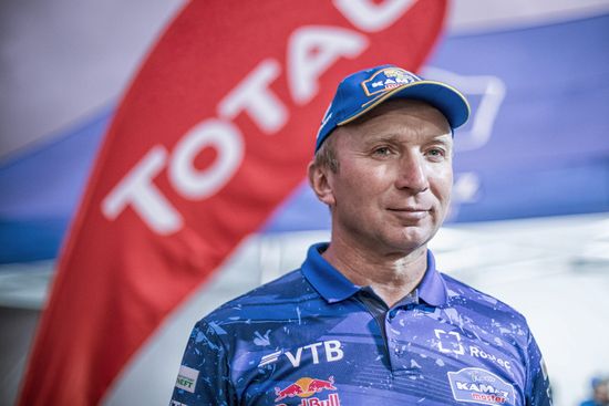 Peru Dakar Kamaz