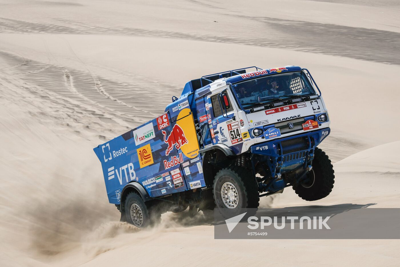 Peru Dakar Kamaz
