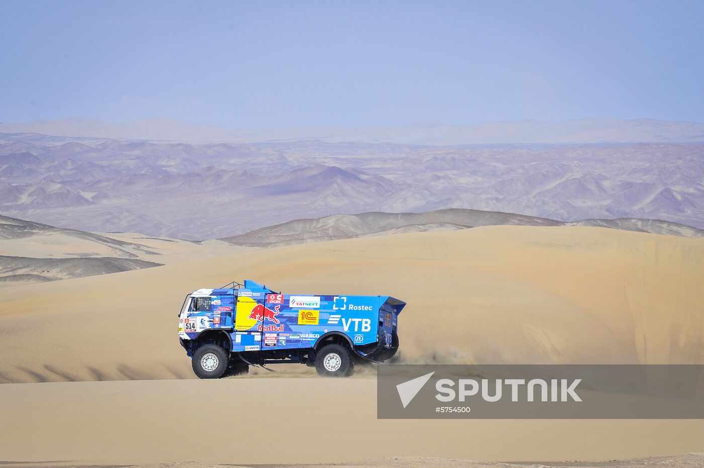 Peru Dakar Kamaz