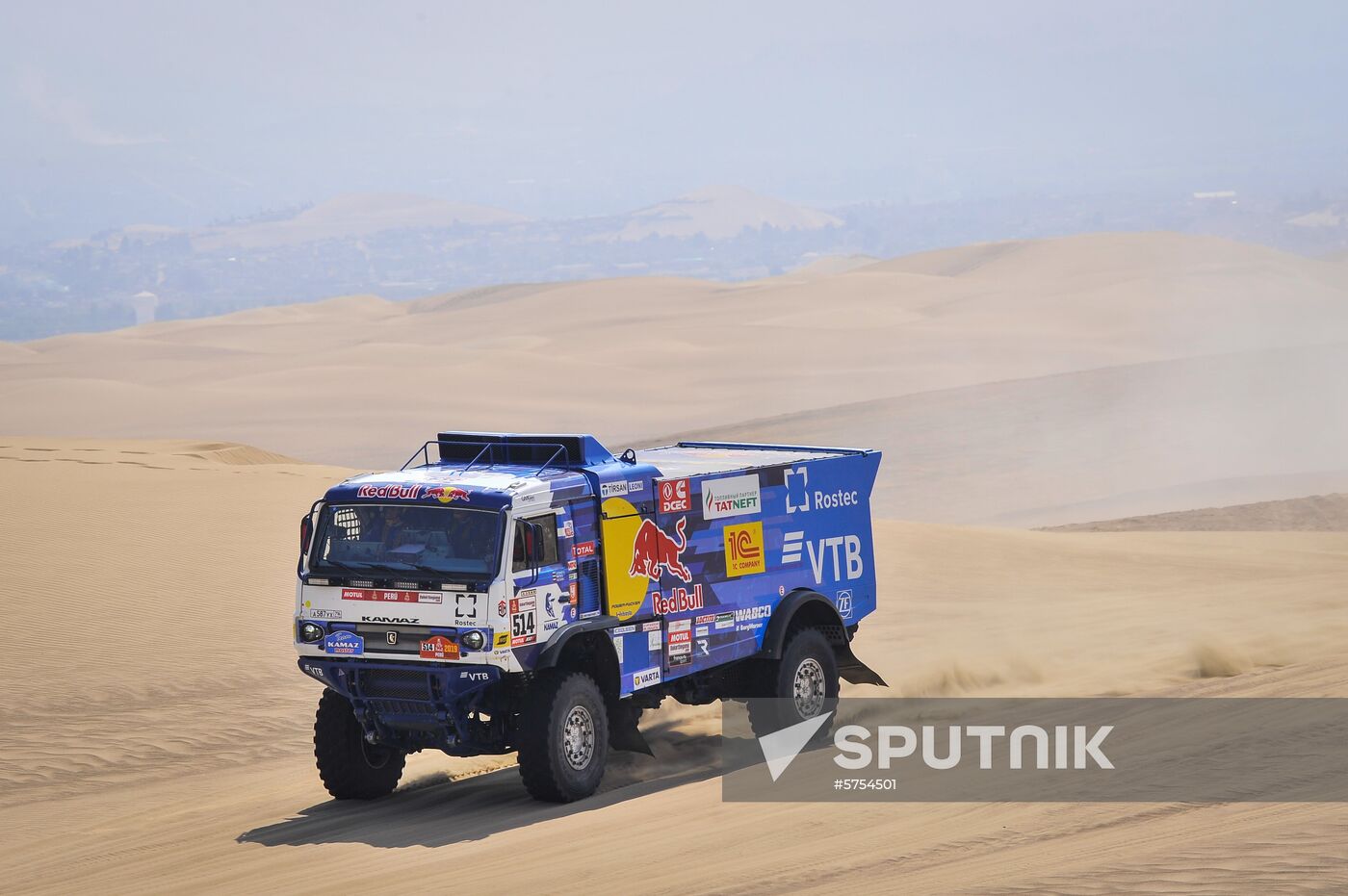 Peru Dakar Kamaz