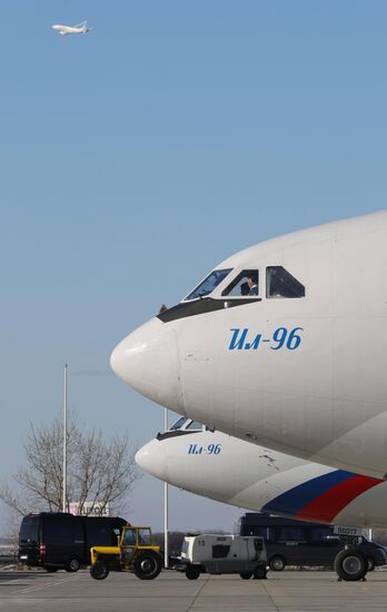 Vladimir Putin's official visit to Serbia