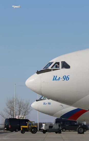 Vladimir Putin's official visit to Serbia
