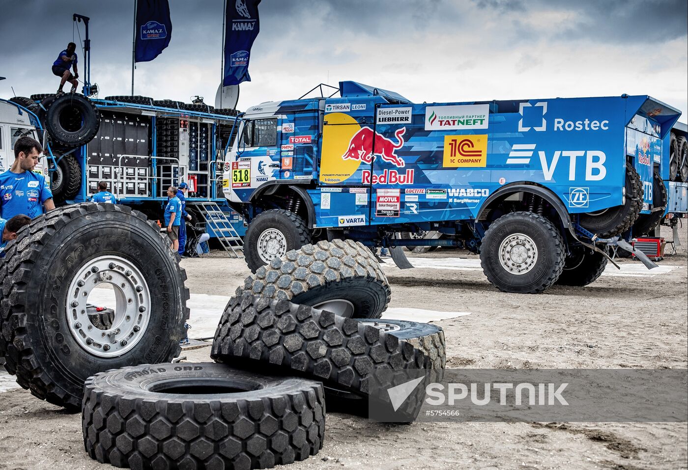 Peru Dakar Kamaz