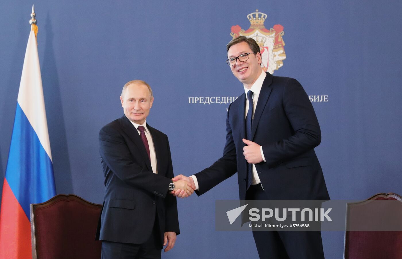 Vladimir Putin's official visit to Serbia