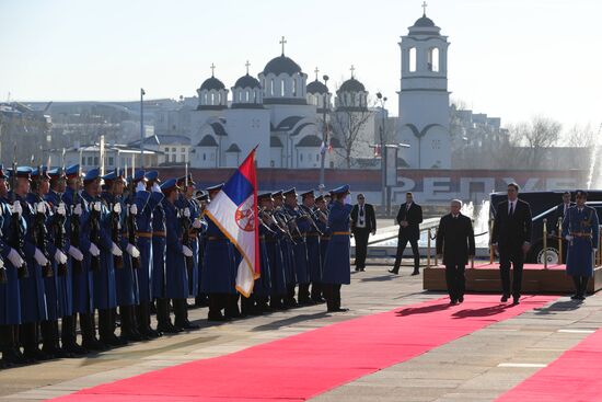 Vladimir Putin's official visit to Serbia