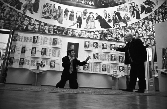 At Dolgy Ford folk theater of Minsk Tractor Plant's Cultural Center