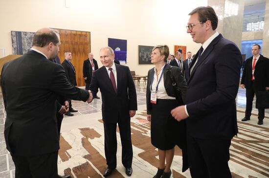 Vladimir Putin's official visit to Serbia