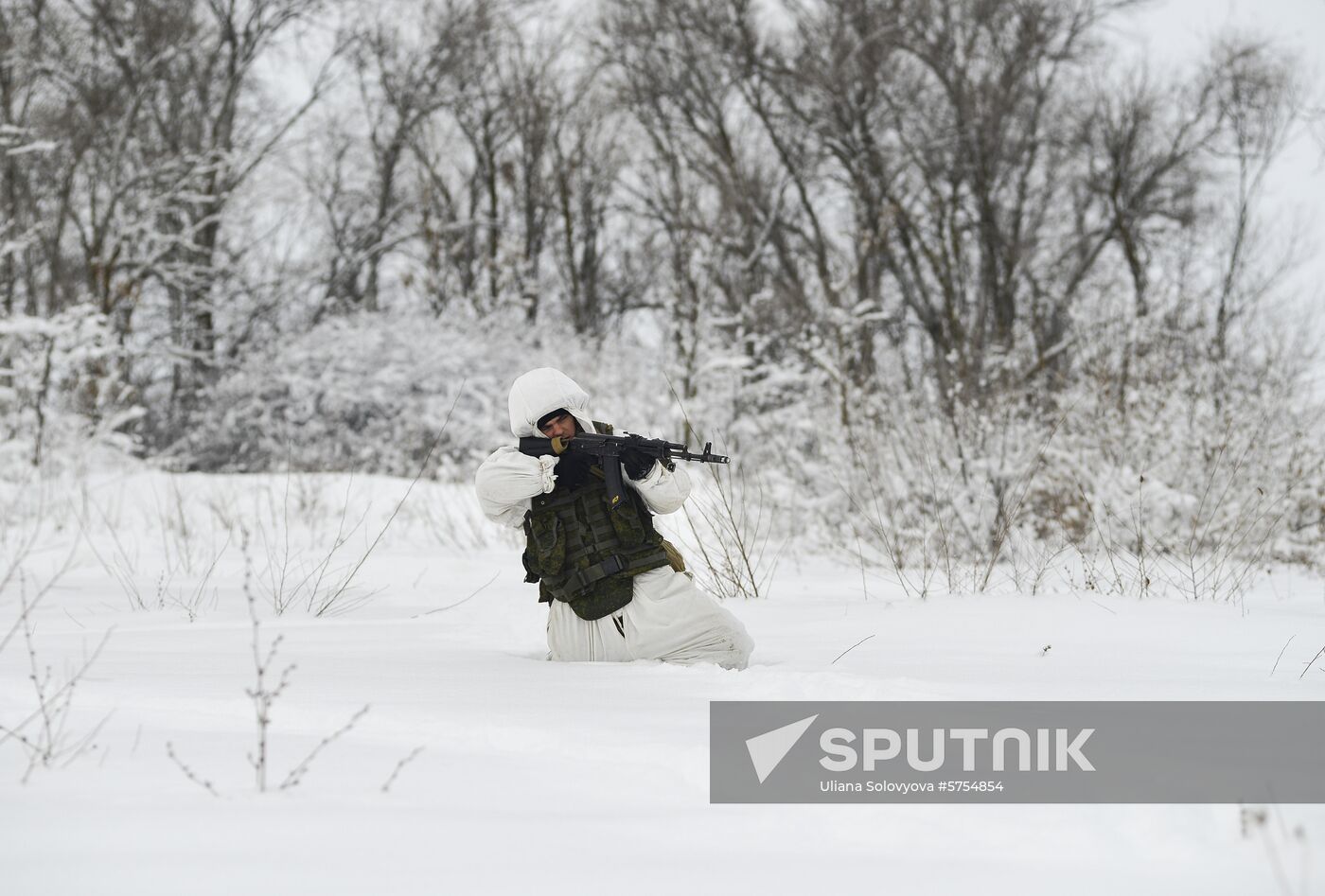 Russia Engineering Corps Drills