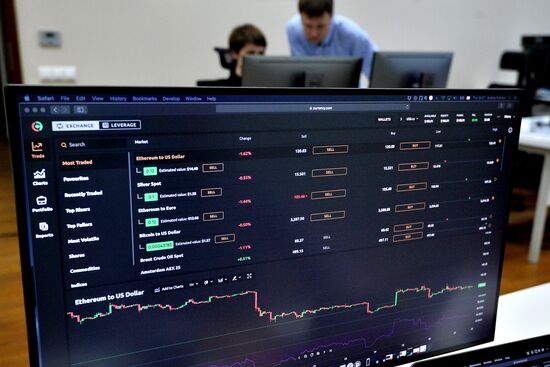 Belarus Cryptocurrency Exchange