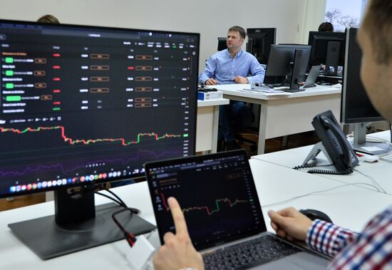 Belarus Cryptocurrency Exchange