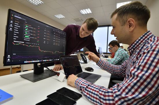 Belarus Cryptocurrency Exchange