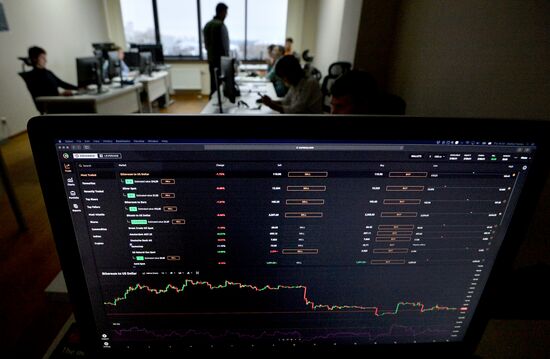 Belarus Cryptocurrency Exchange