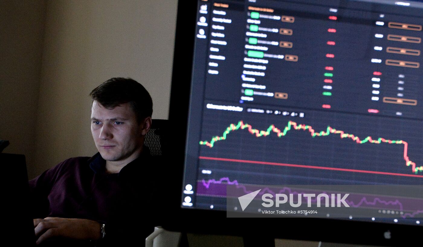 Belarus Cryptocurrency Exchange