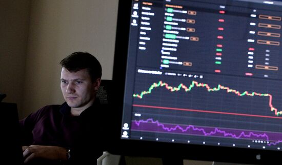 Belarus Cryptocurrency Exchange