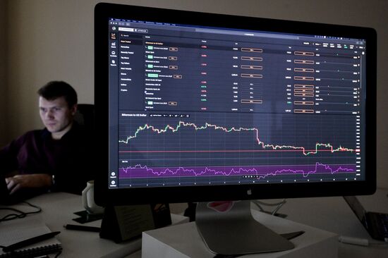 Belarus Cryptocurrency Exchange