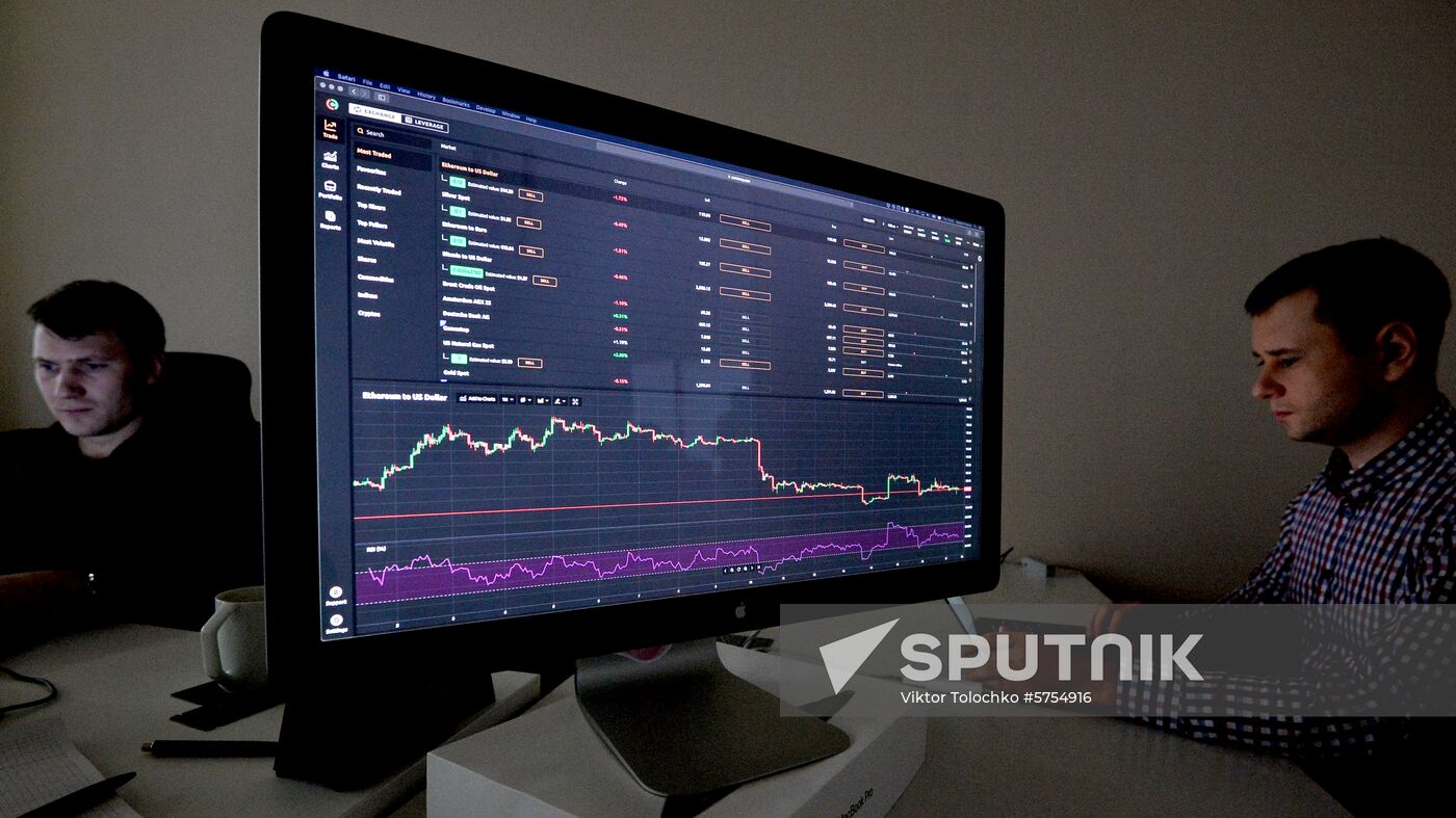 Belarus Cryptocurrency Exchange