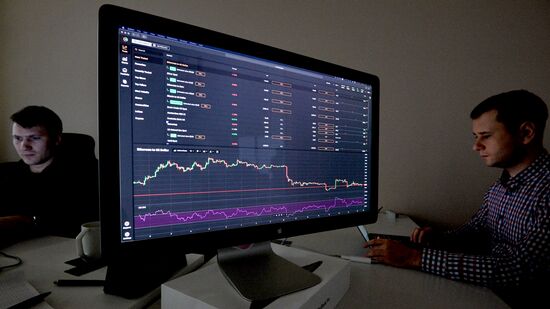 Belarus Cryptocurrency Exchange