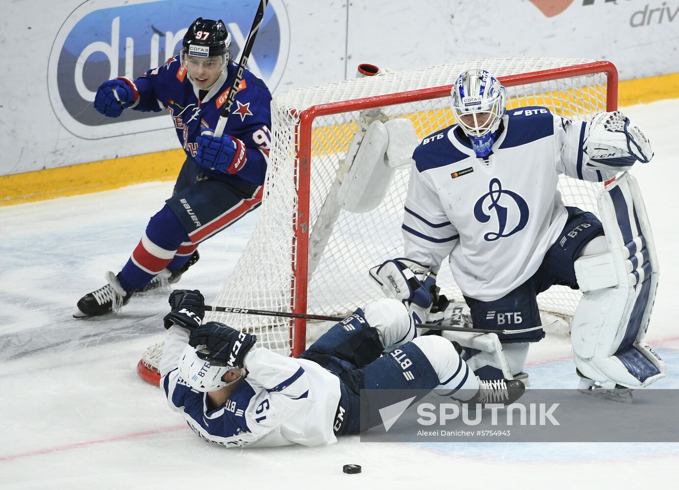Russia Ice Hockey SKA - Dynamo