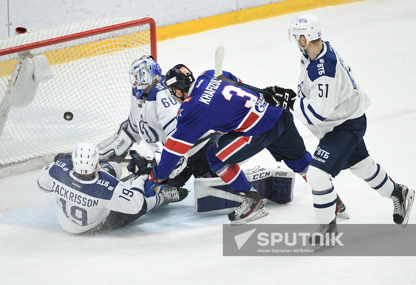 Russia Ice Hockey SKA - Dynamo