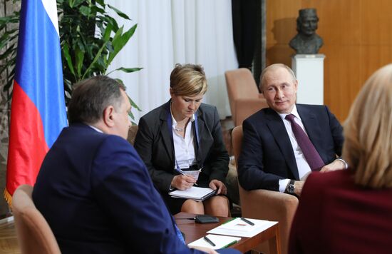 Vladimir Putin's official visit to Serbia