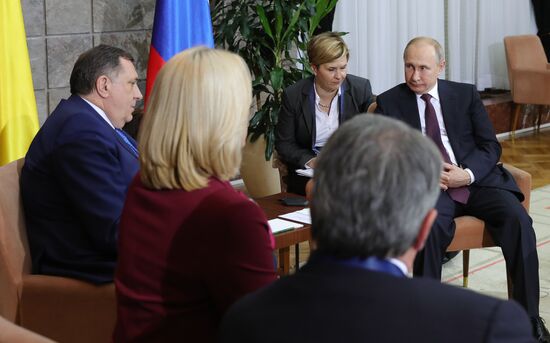 Vladimir Putin's official visit to Serbia